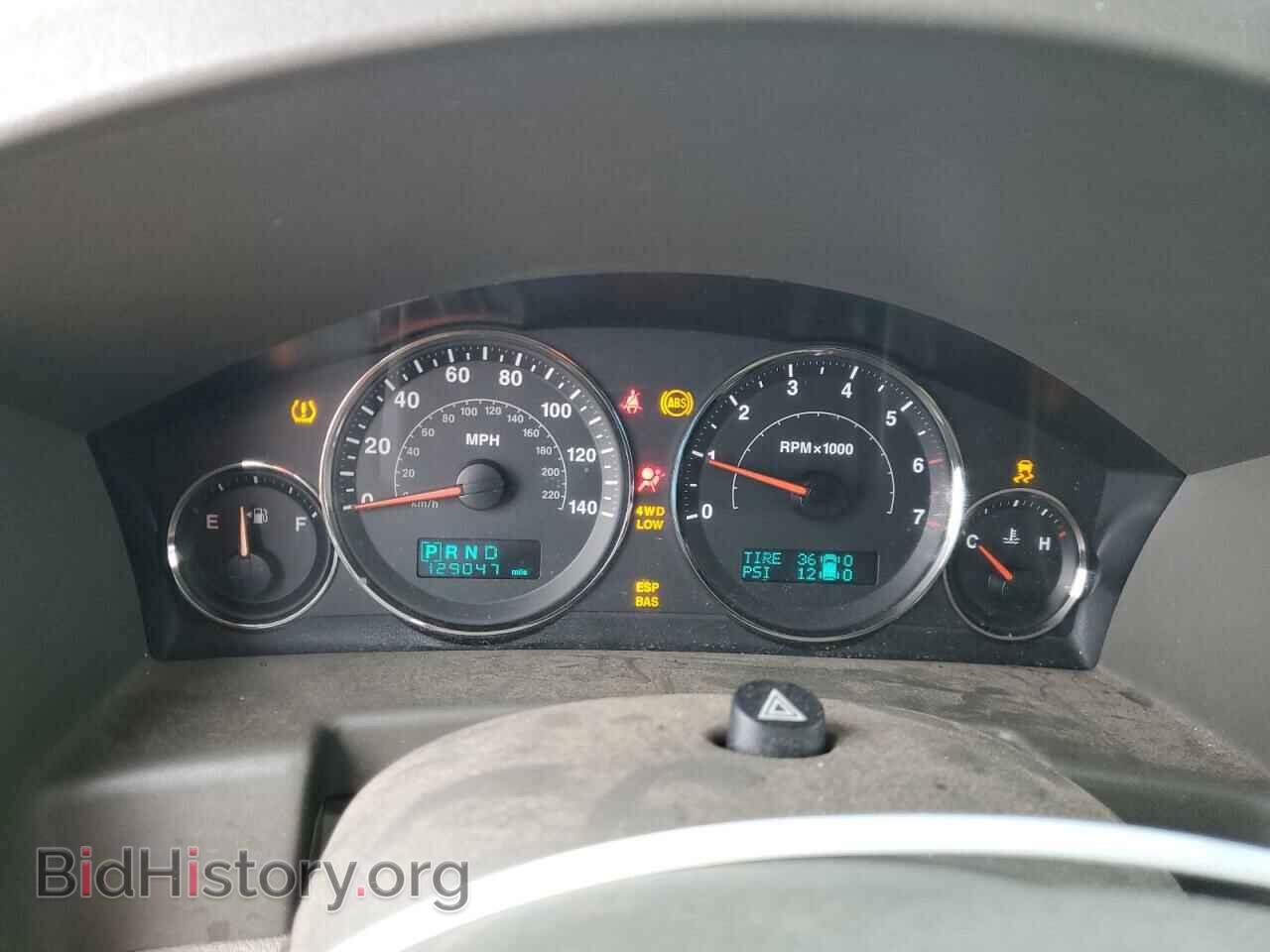 2006 JEEP COMMANDER - VIN: 1J8HG58256C139459 - Photo 9