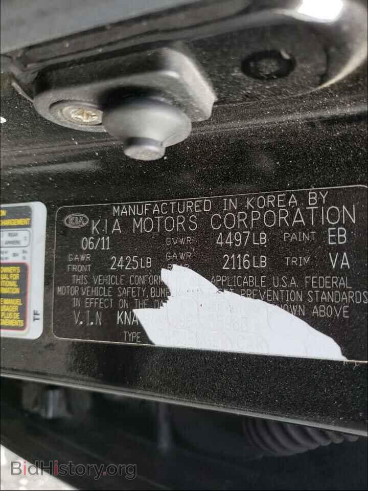 2011 KIA OPTIMA - VIN: KNAGR4A69B5155938 - Фото 10