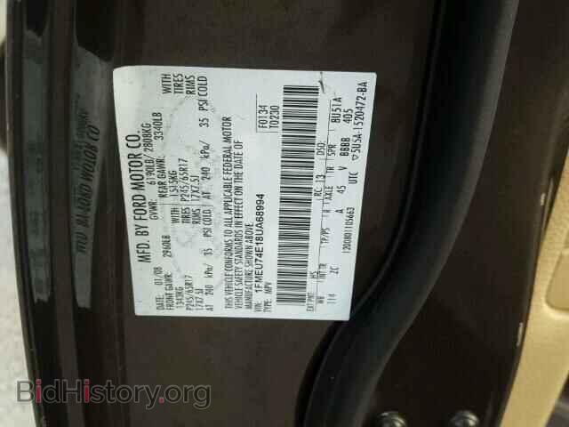 2008 FORD EXPLORER - VIN: 1FMEU74E18UA68994 - Фото 10