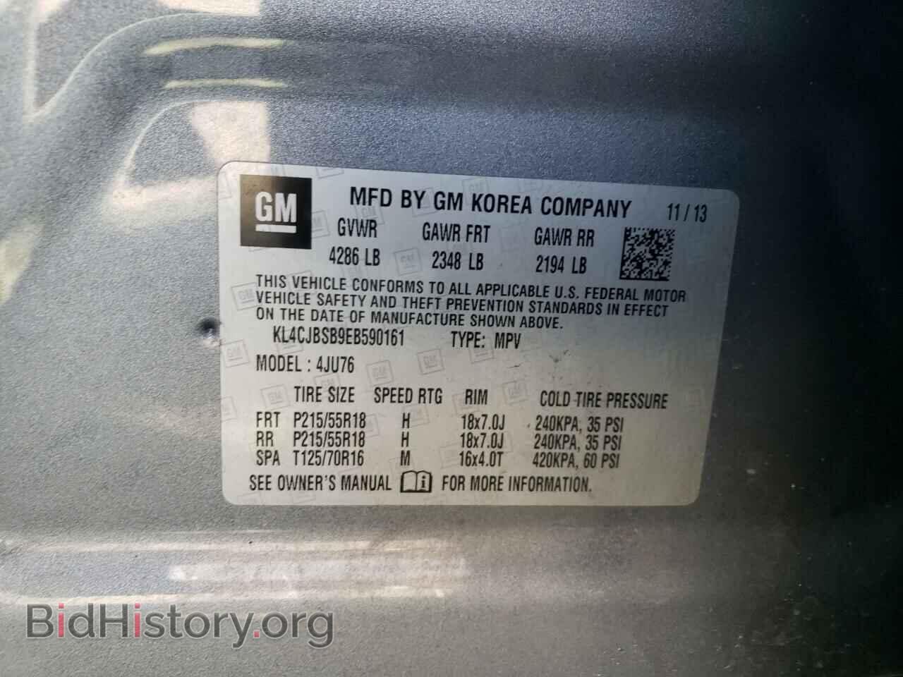 2014 BUICK ENCORE - VIN: KL4CJBSB9EB590161 - Photo 13