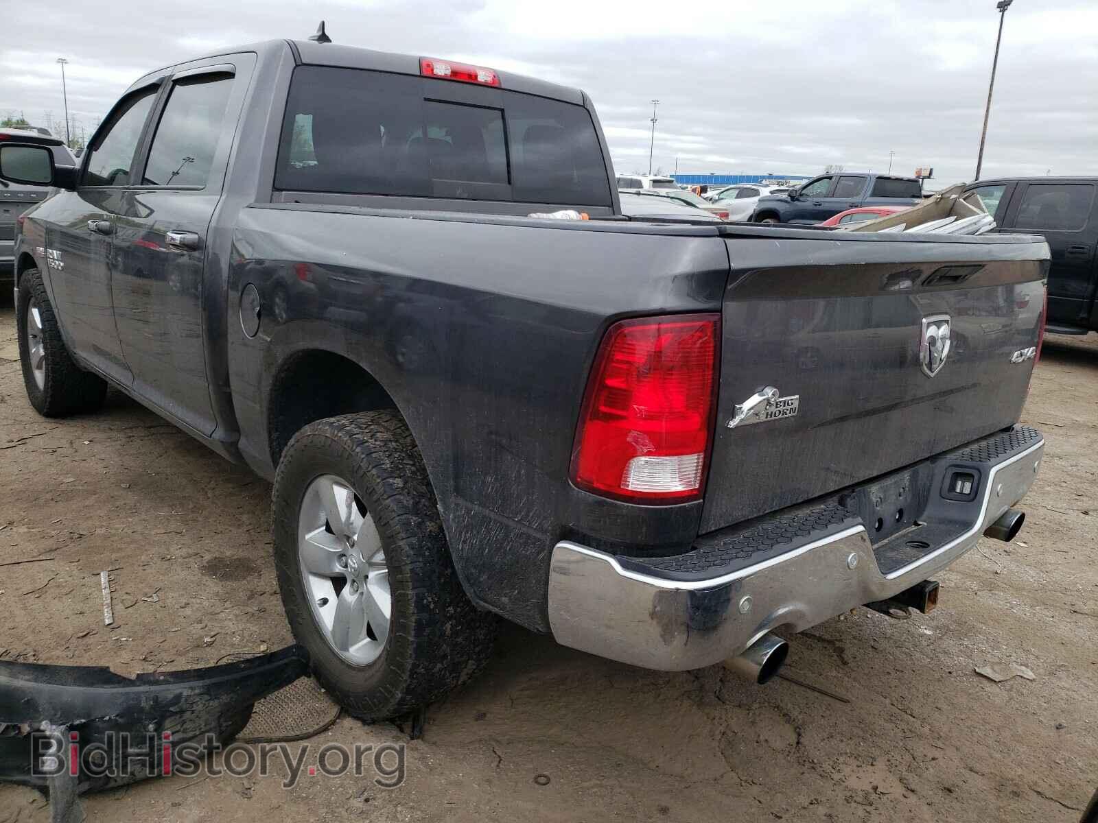 2015 RAM 1500 - VIN: 1C6RR7LT7FS776223 - Фото 3