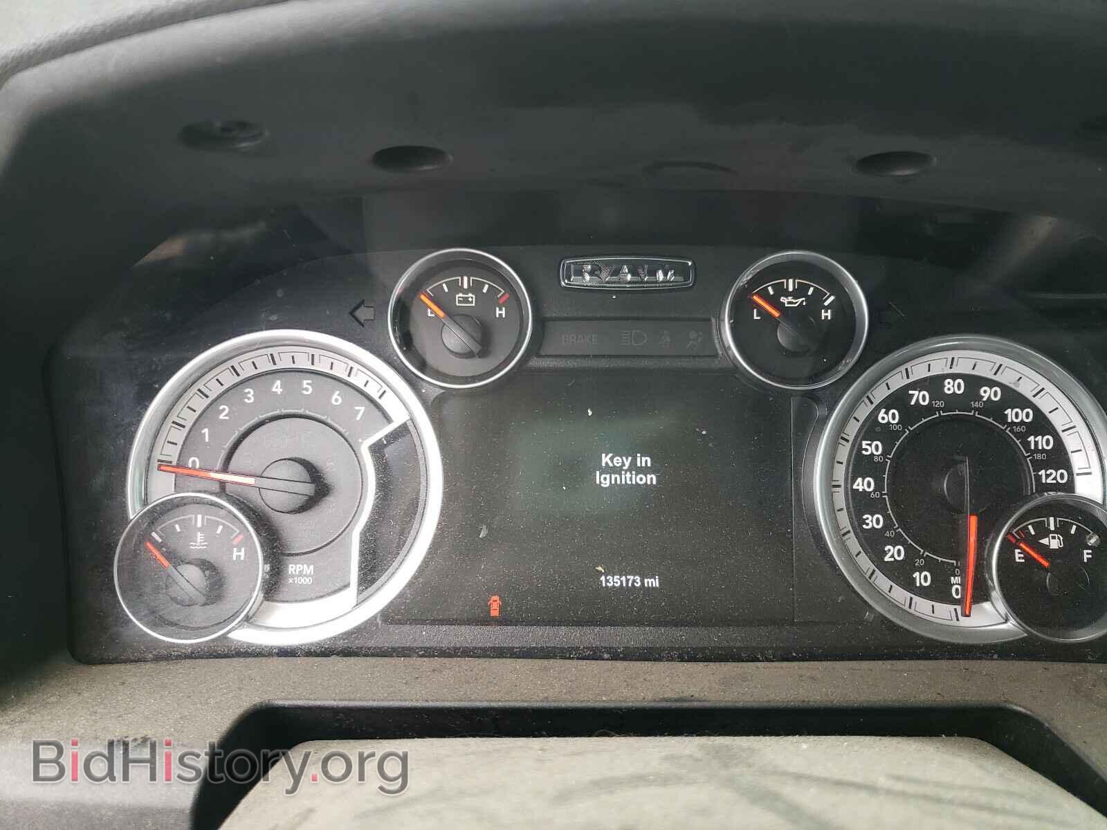 2015 RAM 1500 - VIN: 1C6RR7LT7FS776223 - Фото 8