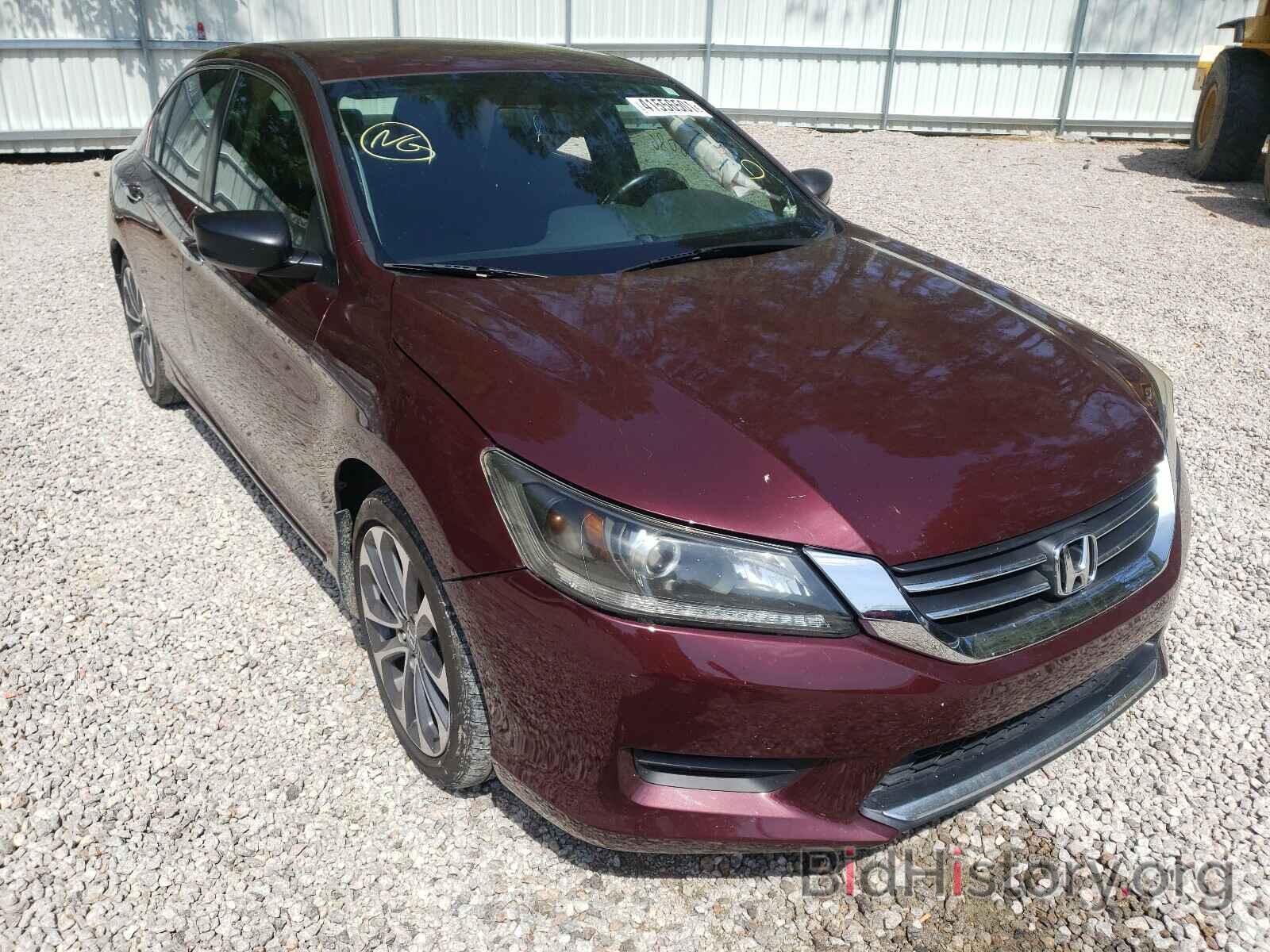 Фотография 1HGCR2F57EA263901 - HONDA ACCORD 2014