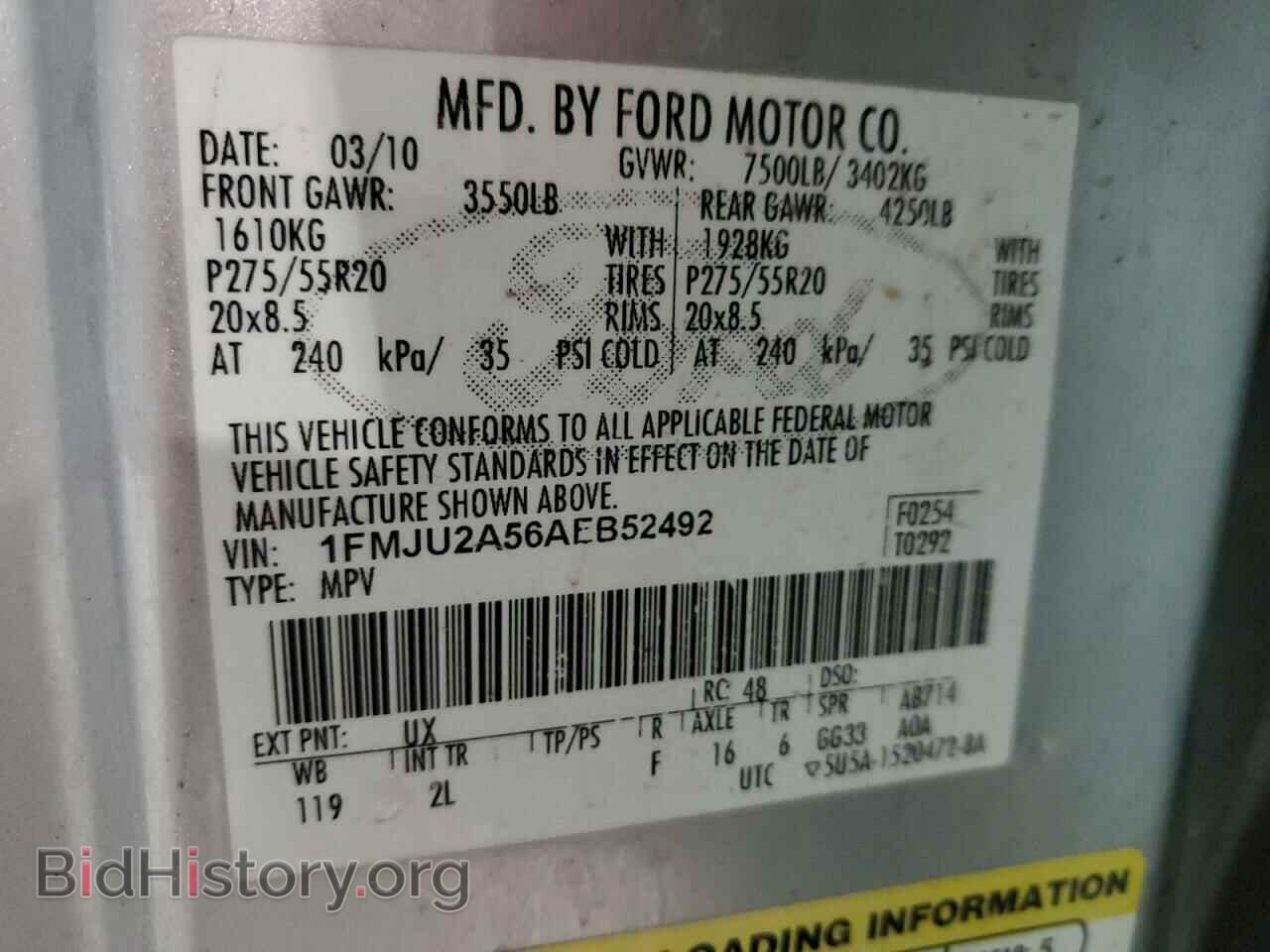 2010 FORD EXPEDITION - VIN: 1FMJU2A56AEB52492 - Фото 13
