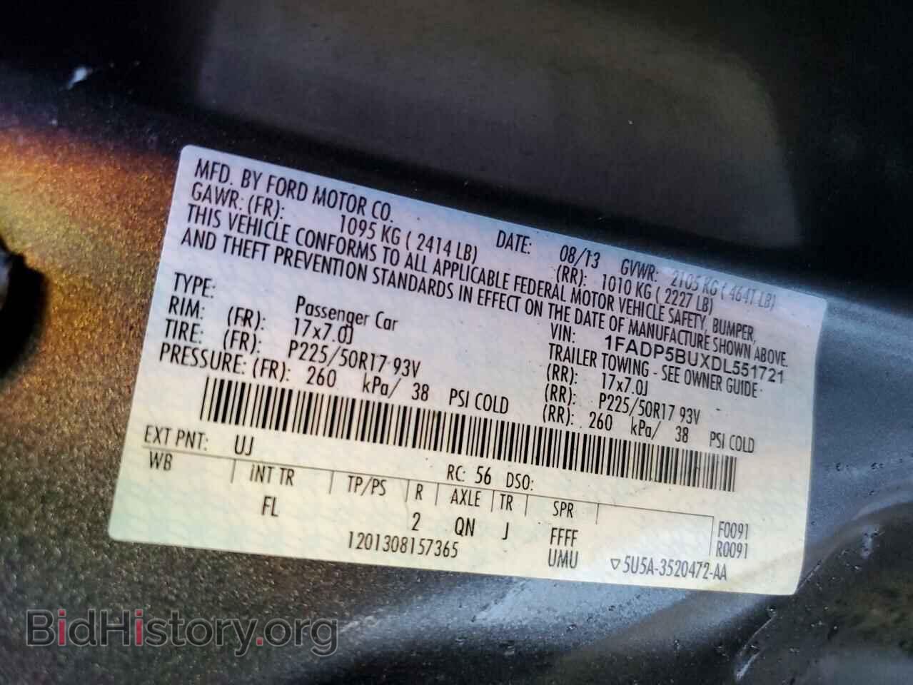 2013 FORD CMAX - VIN: 1FADP5BUXDL551721 - Фото 13