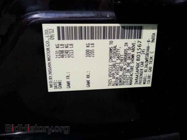 2013 NISSAN MAXIMA - VIN: 1N4AA5AP6DC801567 - Фото 10