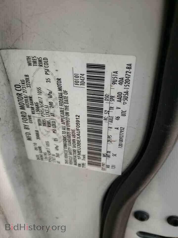 2010 FORD EXPLORER - VIN: 1FMEU3BEXAUF05912 - Фото 13