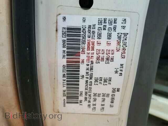 2005 DODGE CARAVAN - VIN: 1D4GP25R35B116403 - Фото 10