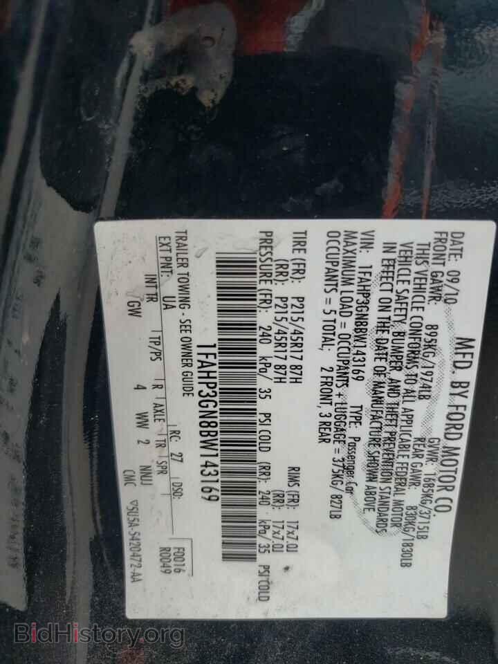 2011 FORD FOCUS - VIN: 1FAHP3GN8BW143169 - Фото 12