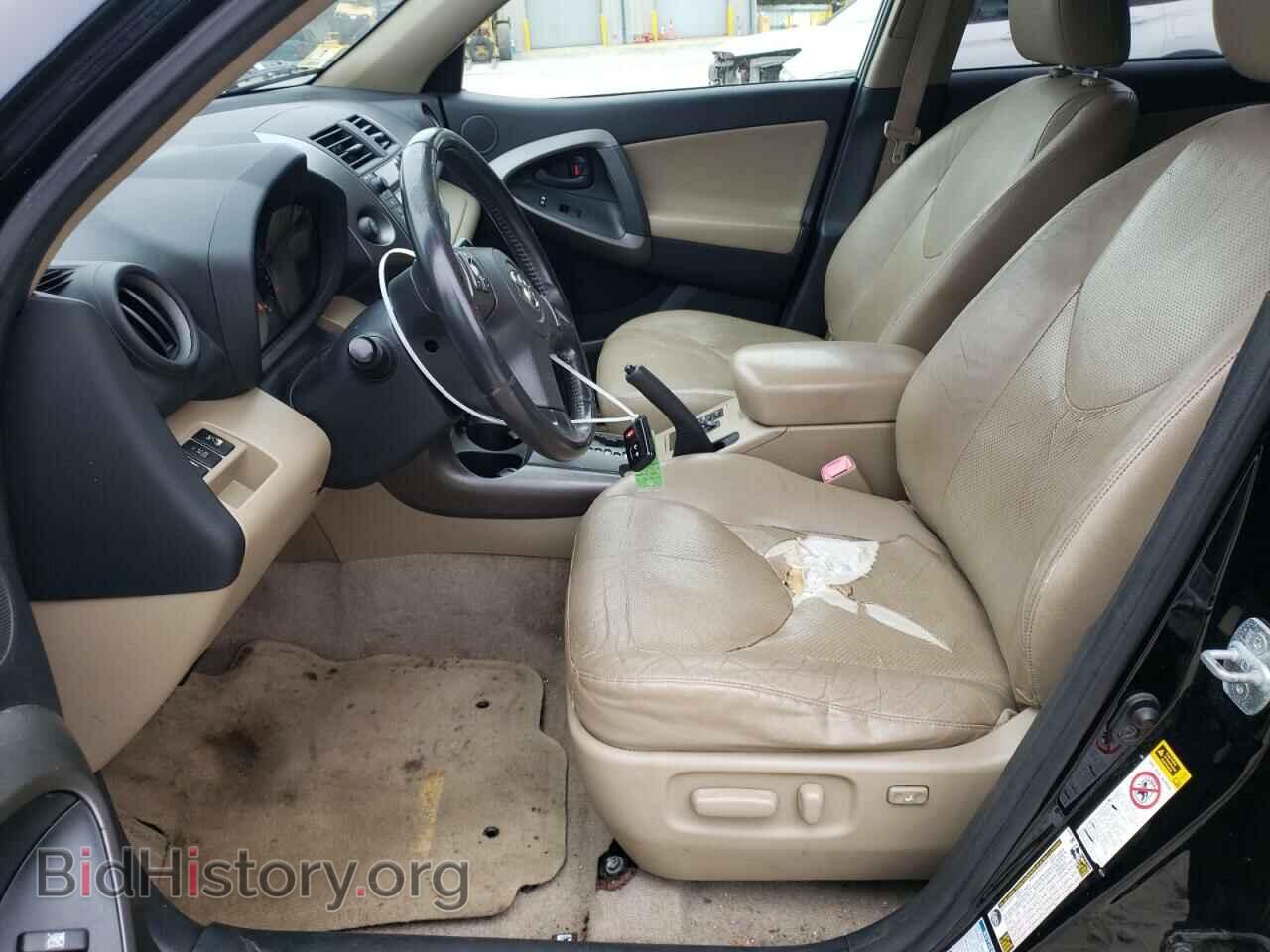 2009 TOYOTA RAV4 - VIN: JTMBK31V69D007782 - Фото 7