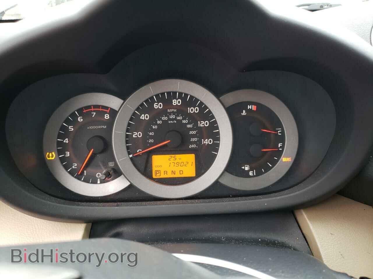 2009 TOYOTA RAV4 - VIN: JTMBK31V69D007782 - Фото 9