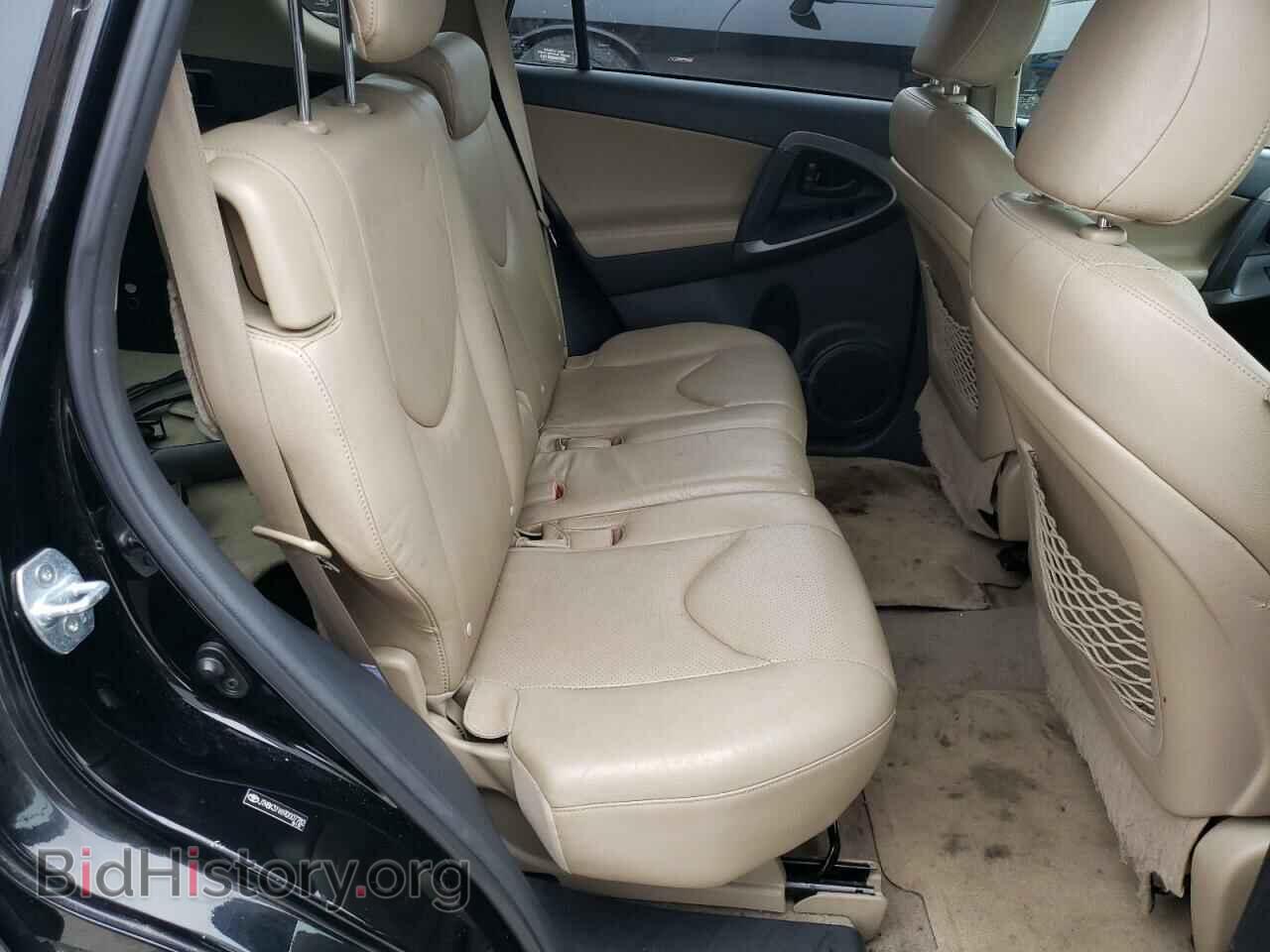 2009 TOYOTA RAV4 - VIN: JTMBK31V69D007782 - Фото 10