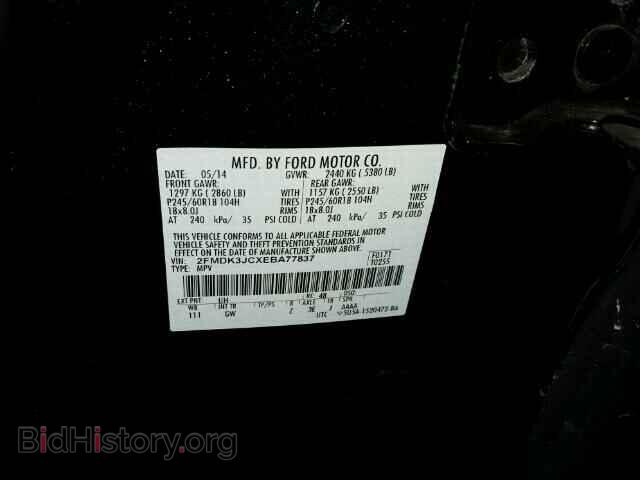2014 FORD EDGE - VIN: 2FMDK3JCXEBA77837 - Photo 10