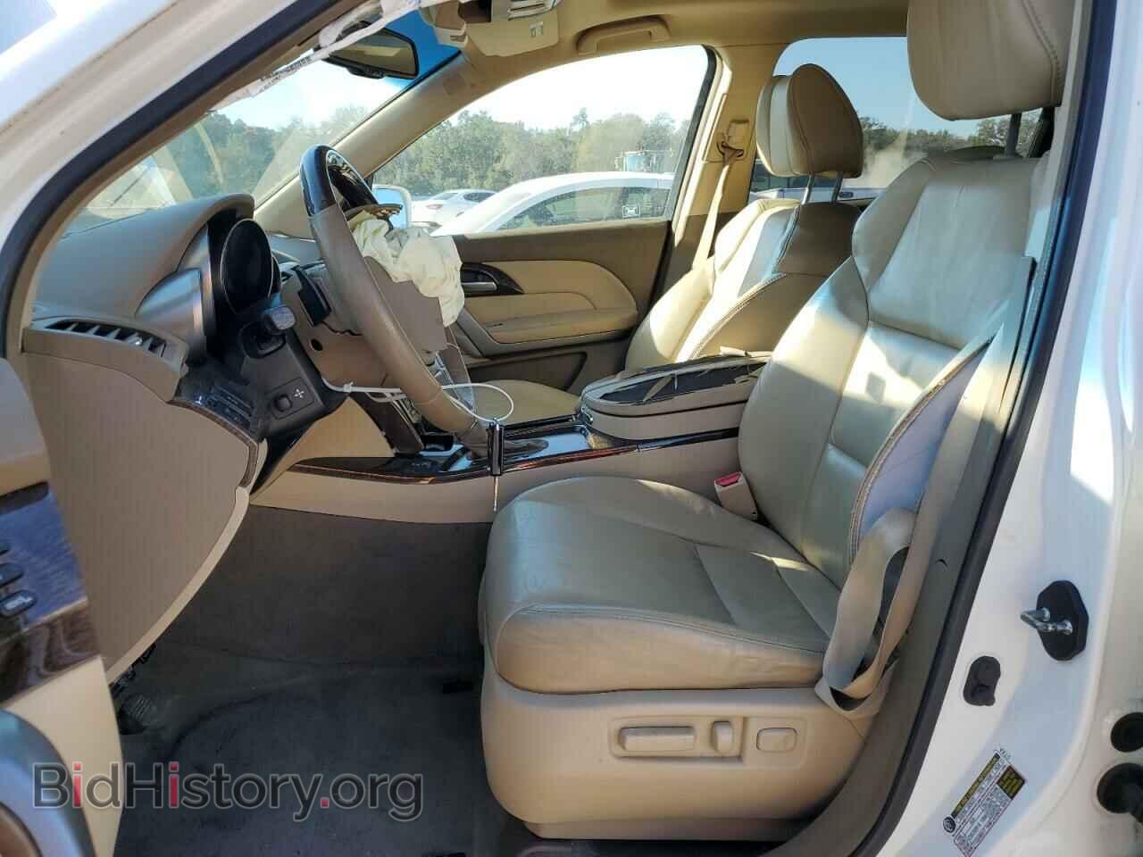 2012 ACURA MDX - VIN: 2HNYD2H30CH533476 - Фото 7