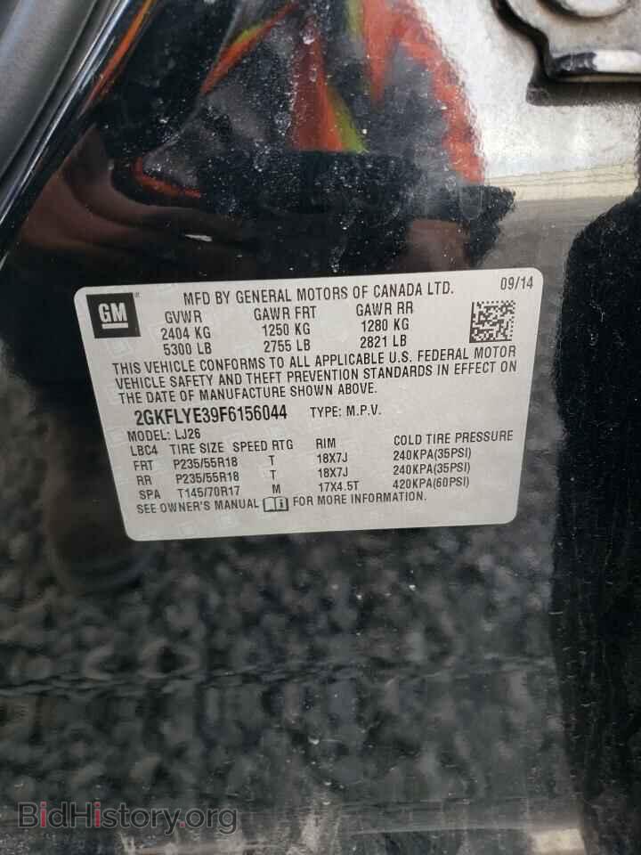 2015 GMC TERRAIN - VIN: 2GKFLYE39F6156044 - Фото 14