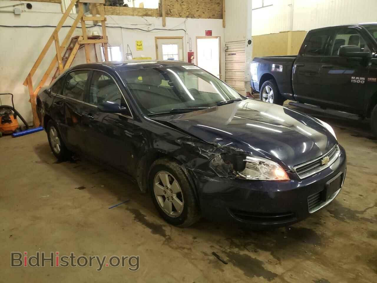 2007 CHEVROLET IMPALA - VIN: 2G1WT58K779213475 - Фото 4