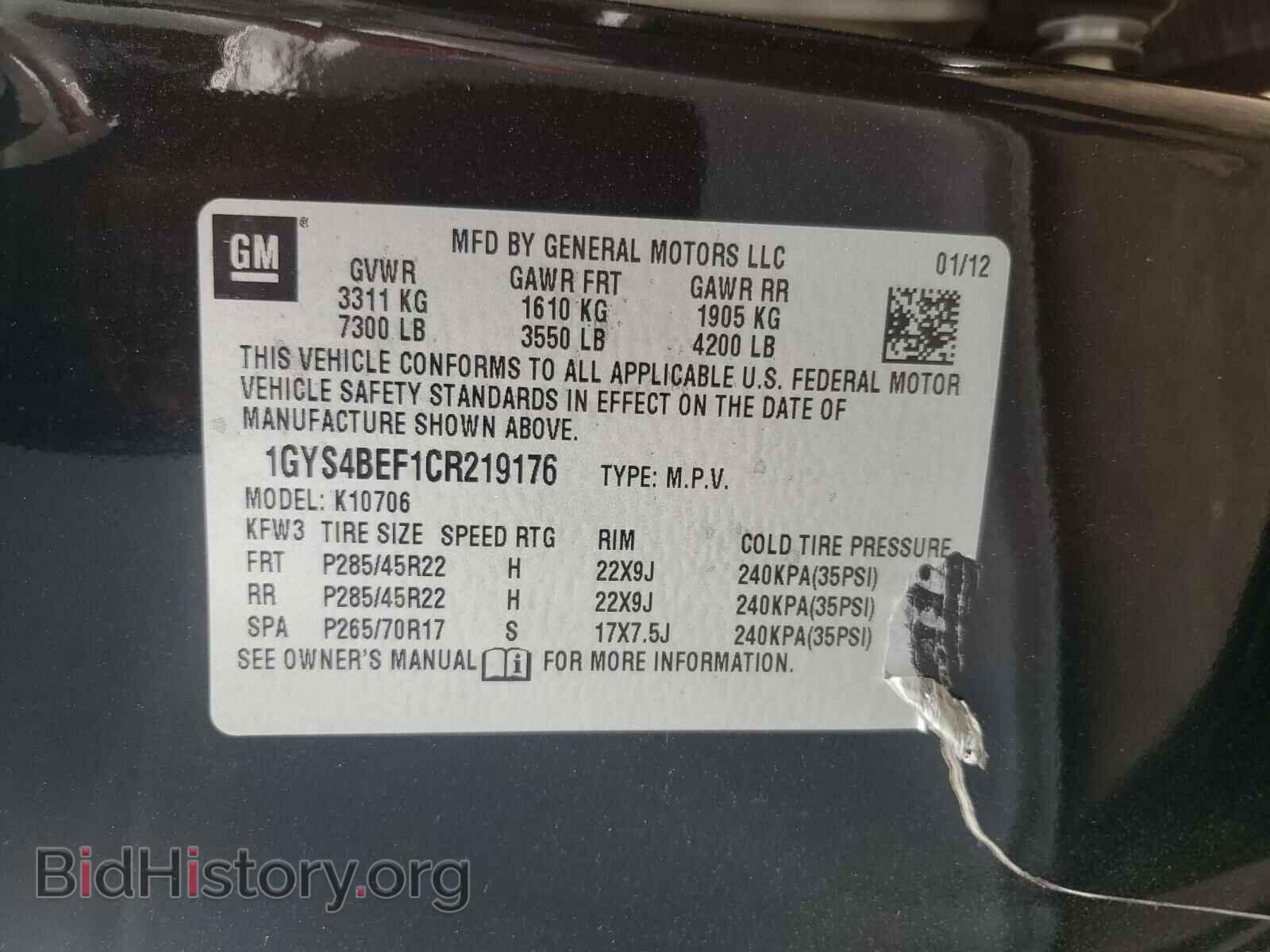 2012 CADILLAC ESCALADE - VIN: 1GYS4BEF1CR219176 - Фото 10