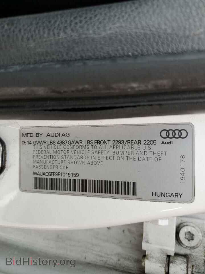 2015 AUDI A3 - VIN: WAUACGFF9F1019159 - Фото 12