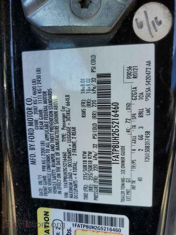 2016 FORD ALL Models - VIN: 1FATP8UH2G5216460 - Фото 12