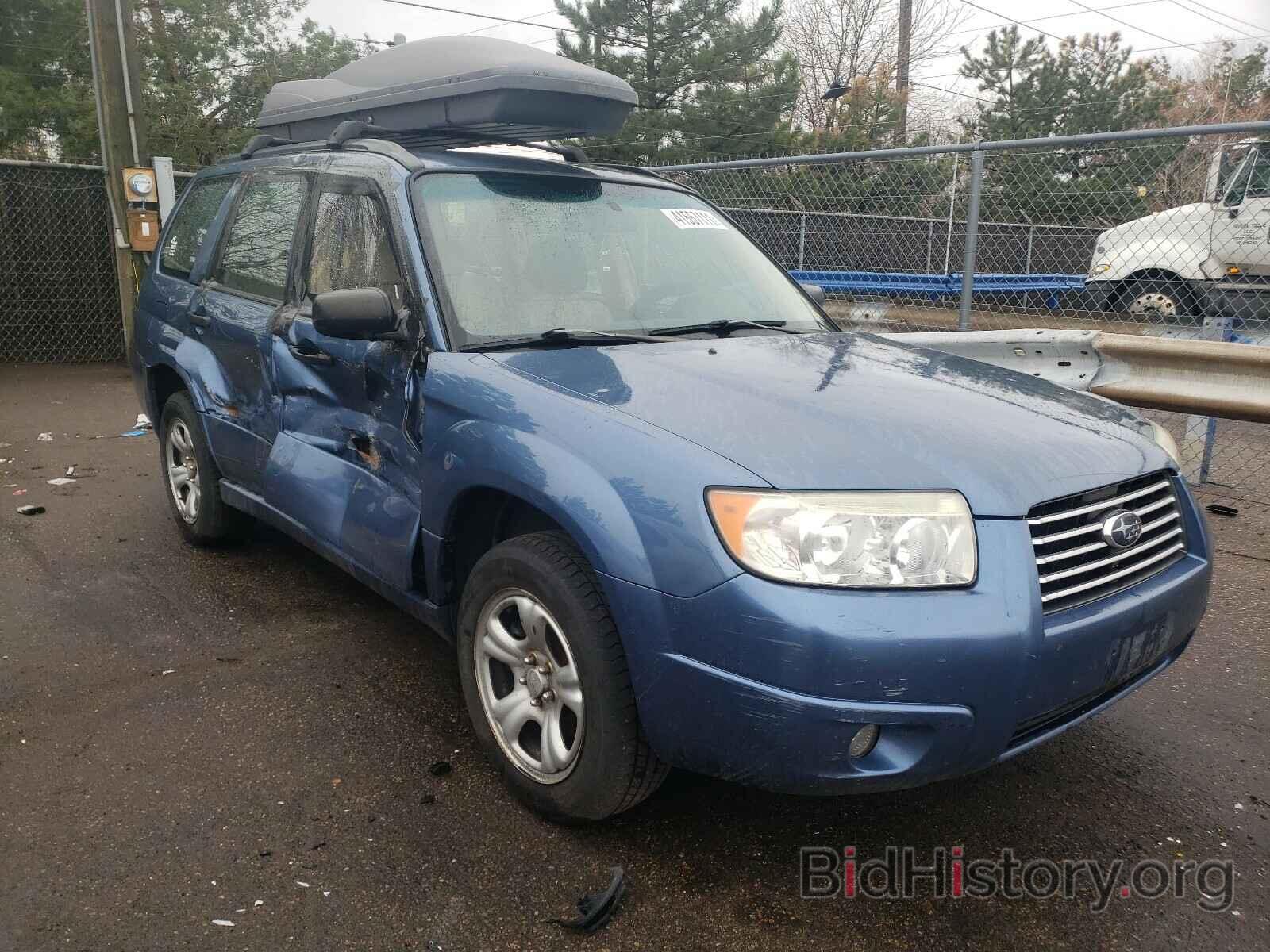 Photo JF1SG63687H733972 - SUBARU FORESTER 2007