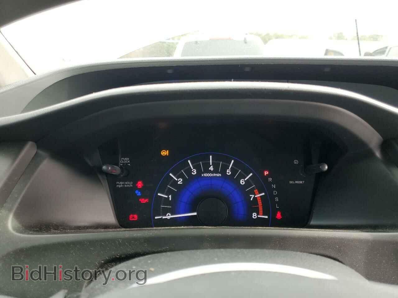 2015 HONDA CIVIC - VIN: 19XFB2F54FE113971 - Фото 9