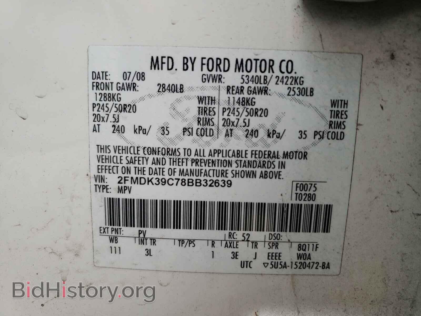 2008 FORD EDGE - VIN: 2FMDK39C78BB32639 - Фото 10