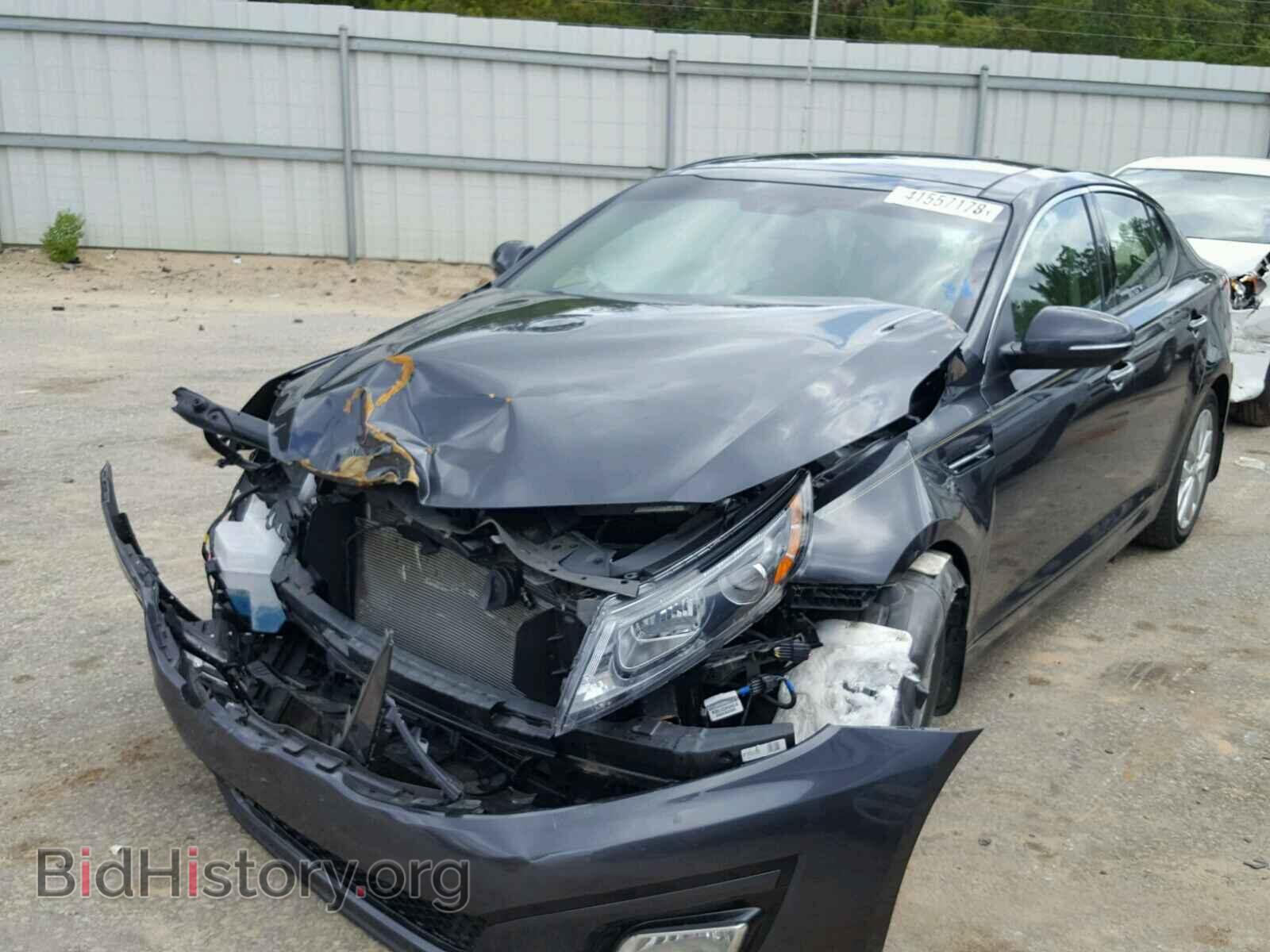 2015 KIA OPTIMA - VIN: 5XXGN4A73FG507663 - Photo 2
