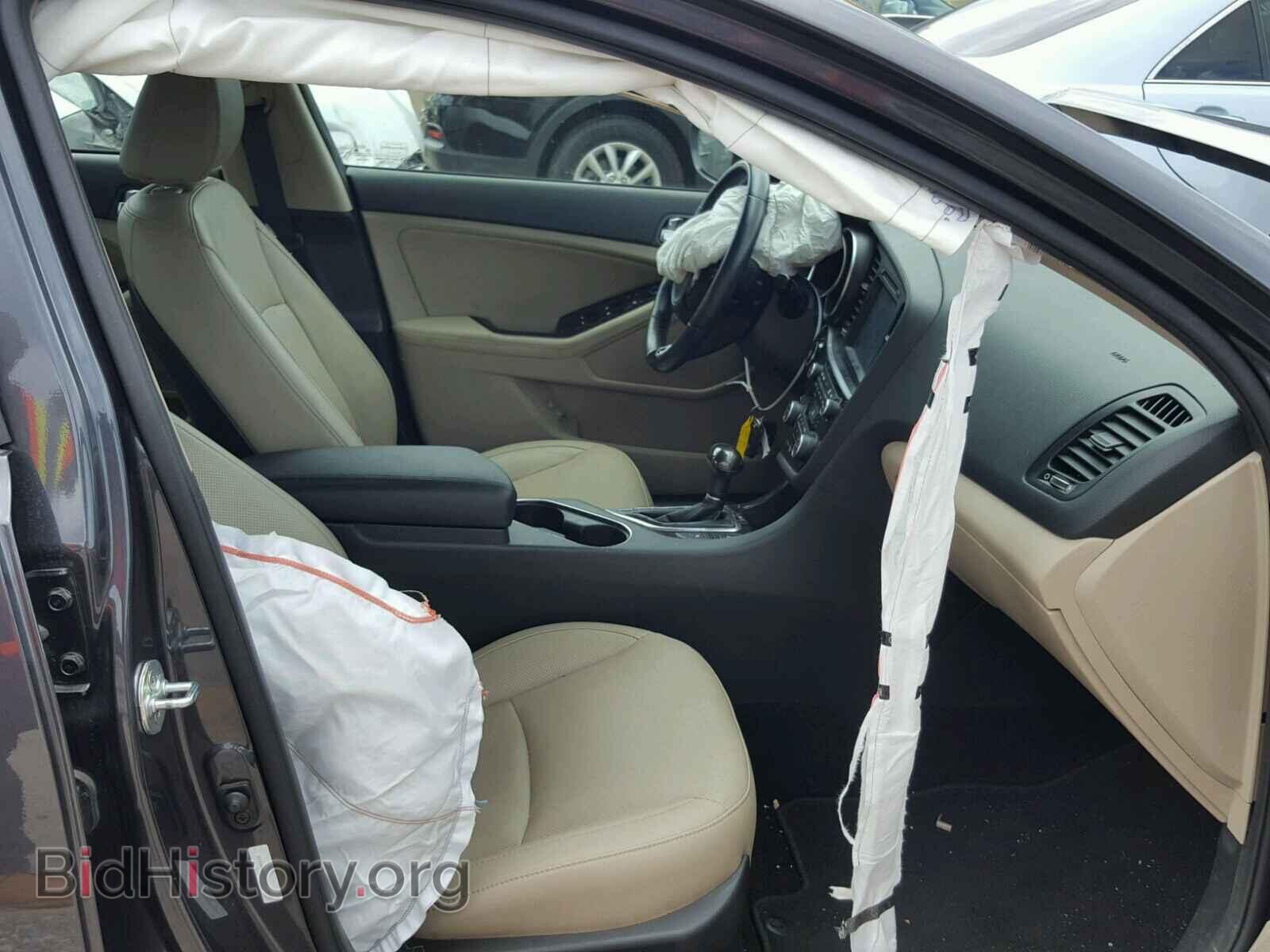 2015 KIA OPTIMA - VIN: 5XXGN4A73FG507663 - Photo 5