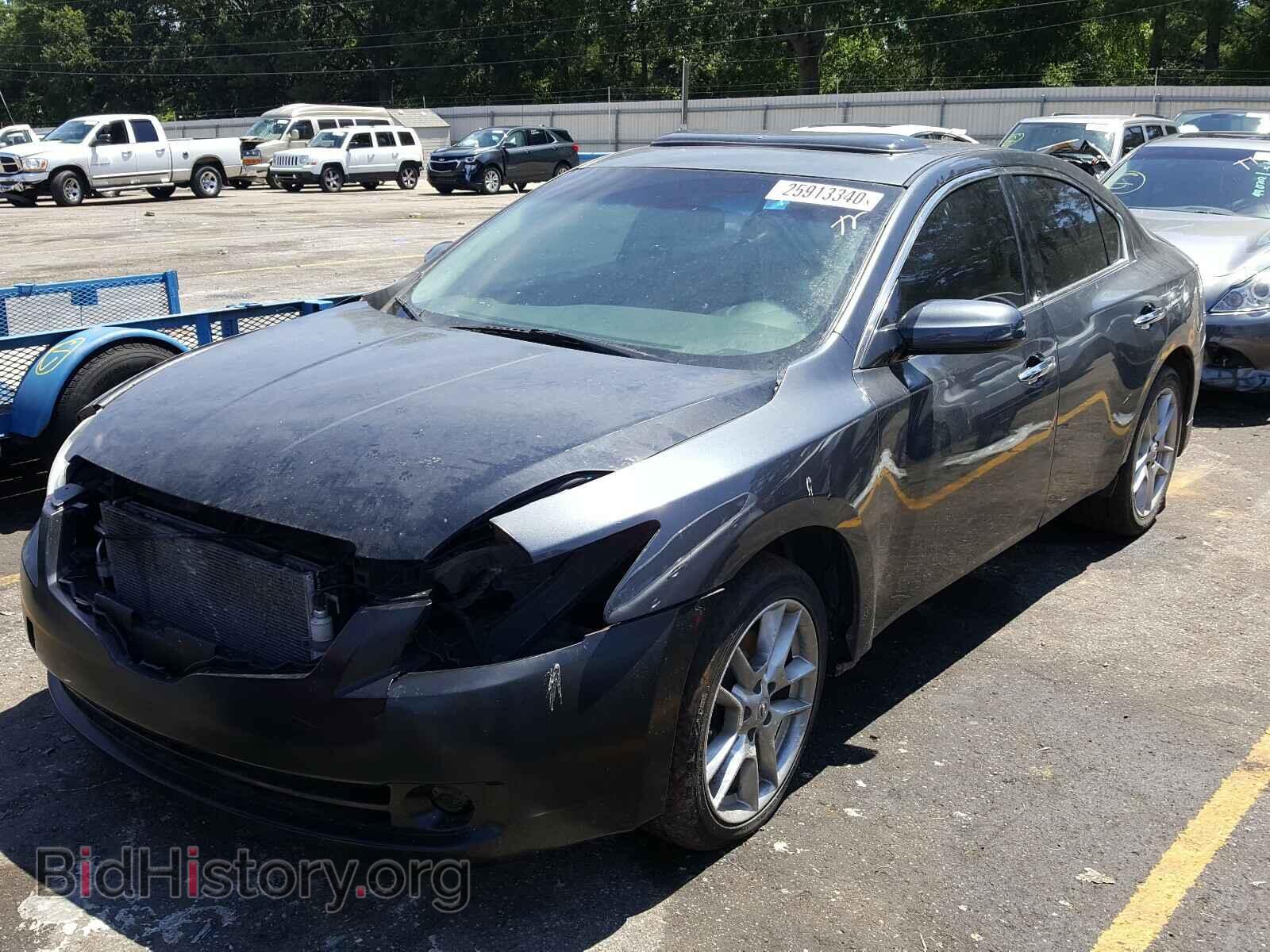 2011 NISSAN MAXIMA - VIN: 1N4AA5AP2BC823143 - Фото 2
