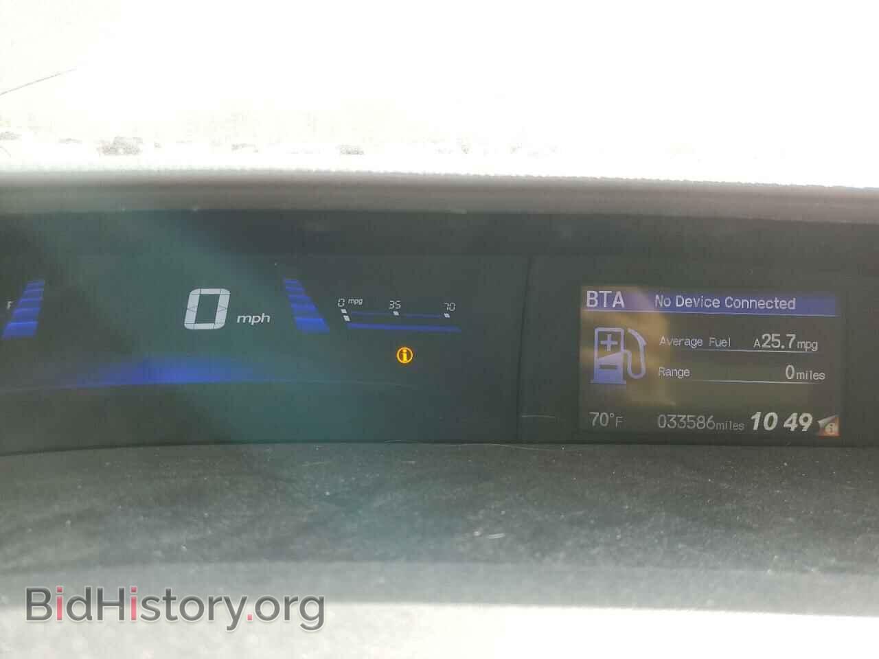 2015 HONDA CIVIC - VIN: 19XFB2F96FE036846 - Photo 9
