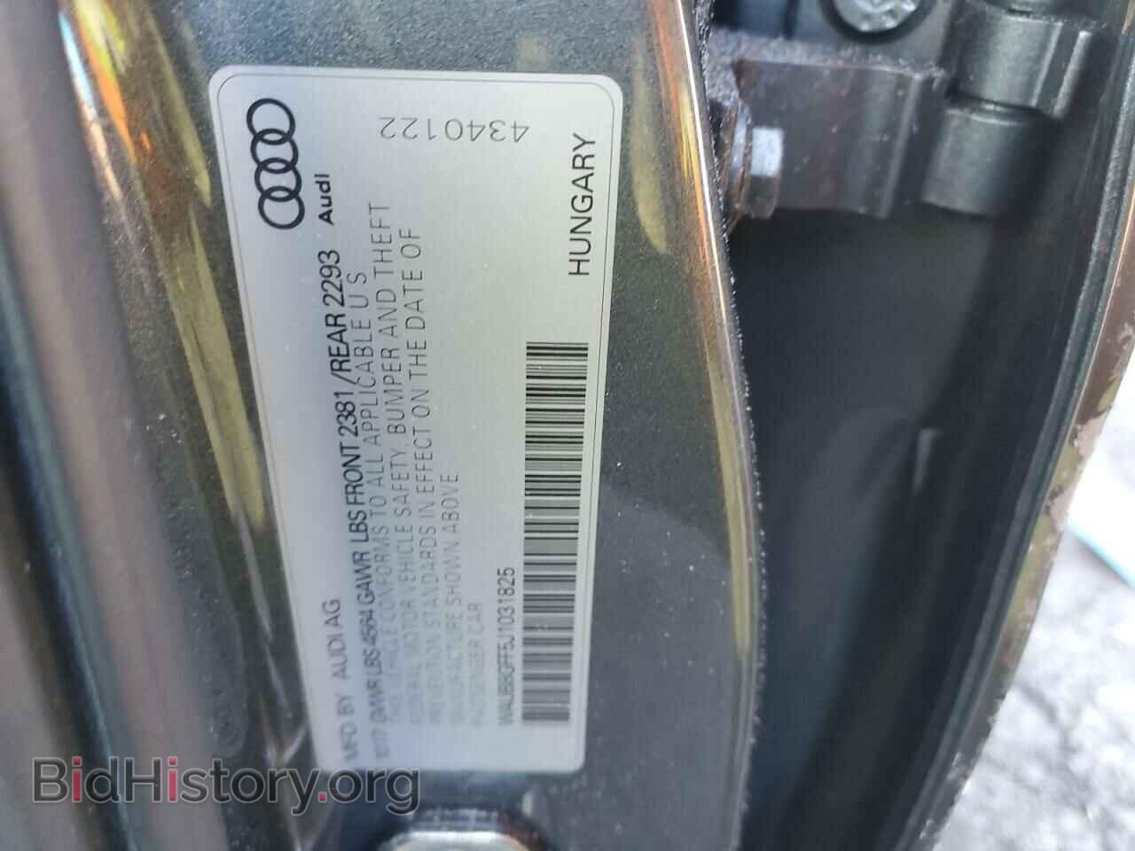 2018 AUDI A3 - VIN: WAUB8GFF5J1031825 - Фото 12