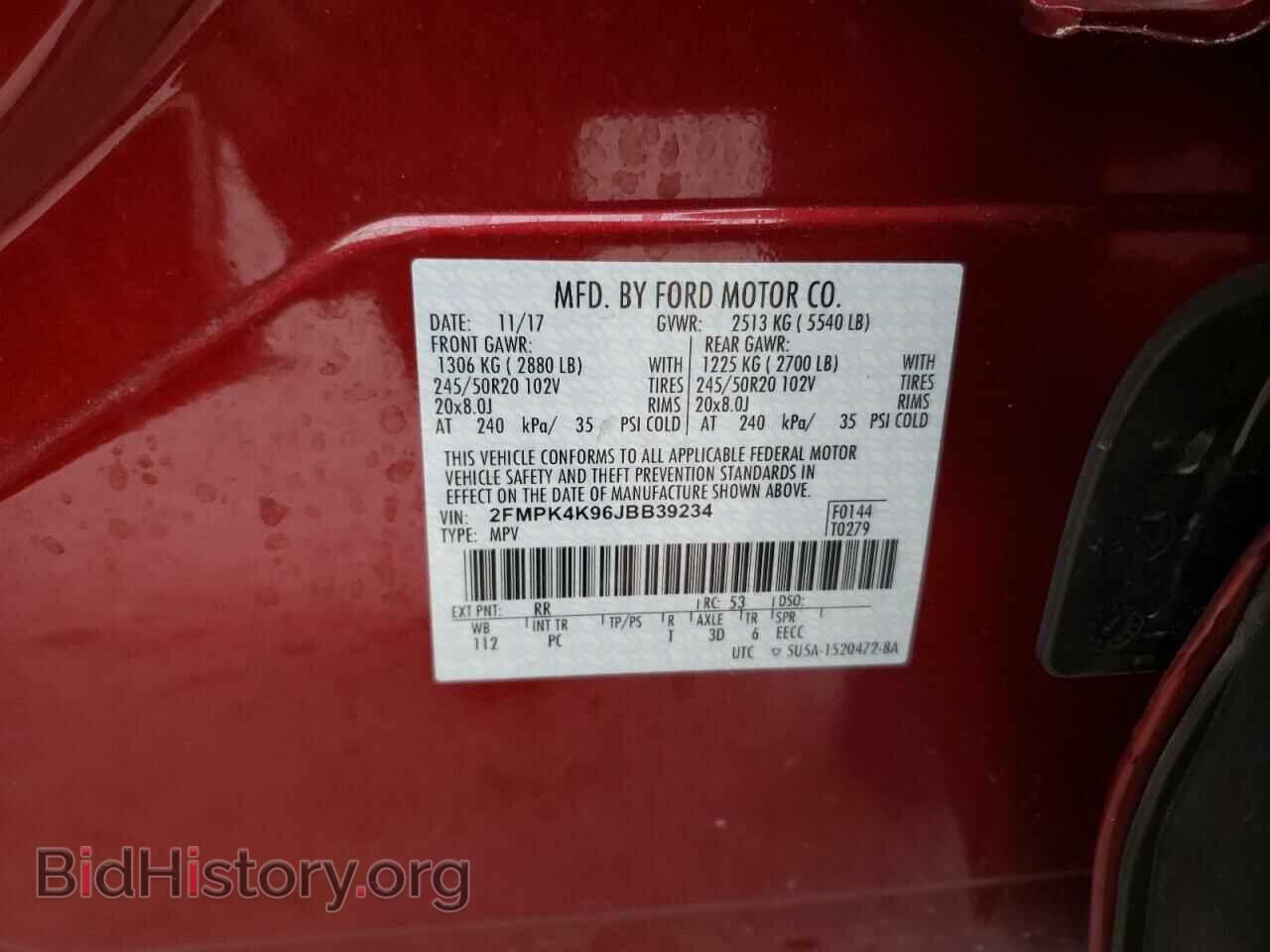 2018 FORD EDGE - VIN: 2FMPK4K96JBB39234 - Photo 13