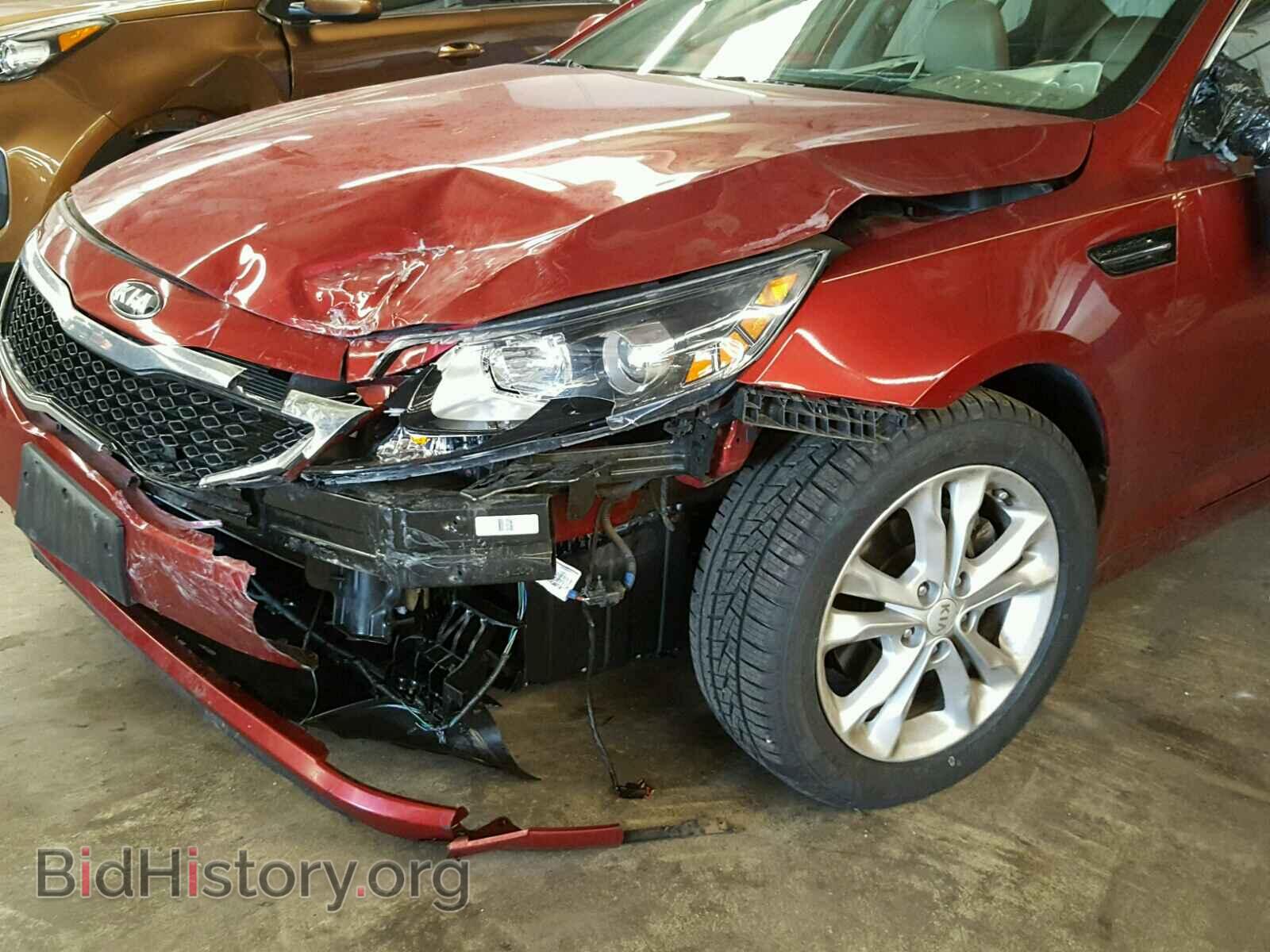 2013 KIA OPTIMA - VIN: 5XXGM4A73DG204382 - Фото 9