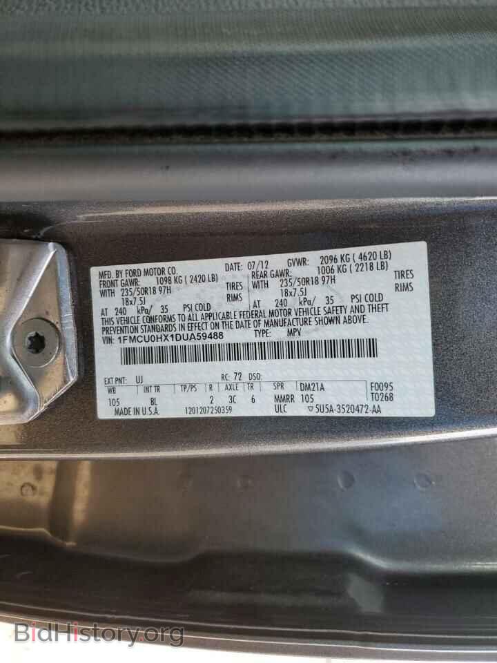 2013 FORD ESCAPE - VIN: 1FMCU0HX1DUA59488 - Фото 13