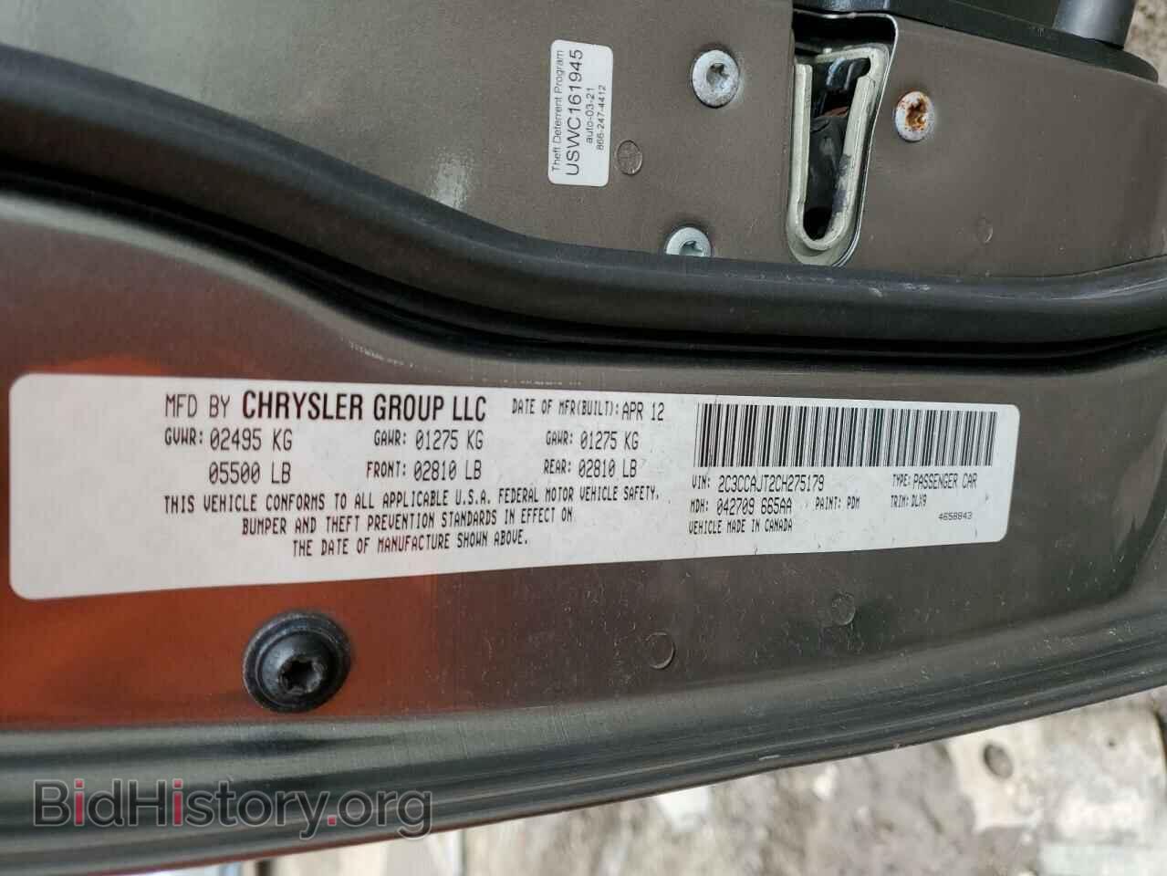 2012 CHRYSLER 300 - VIN: 2C3CCAJT2CH275179 - Фото 12