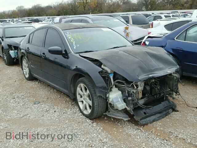 Photo 1N4BA41E57C865293 - NISSAN MAXIMA 2007