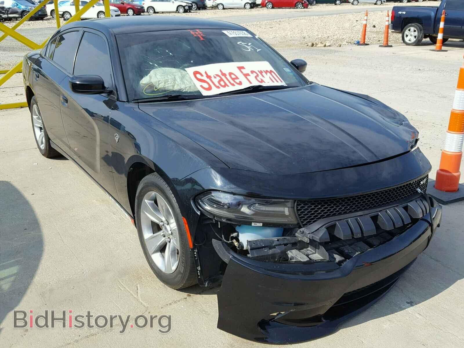 Фотография 2C3CDXBG3FH726397 - DODGE CHARGER 2015