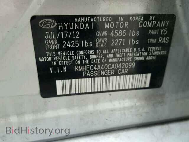 2012 HYUNDAI SONATA - VIN: KMHEC4A40CA042099 - Photo 9