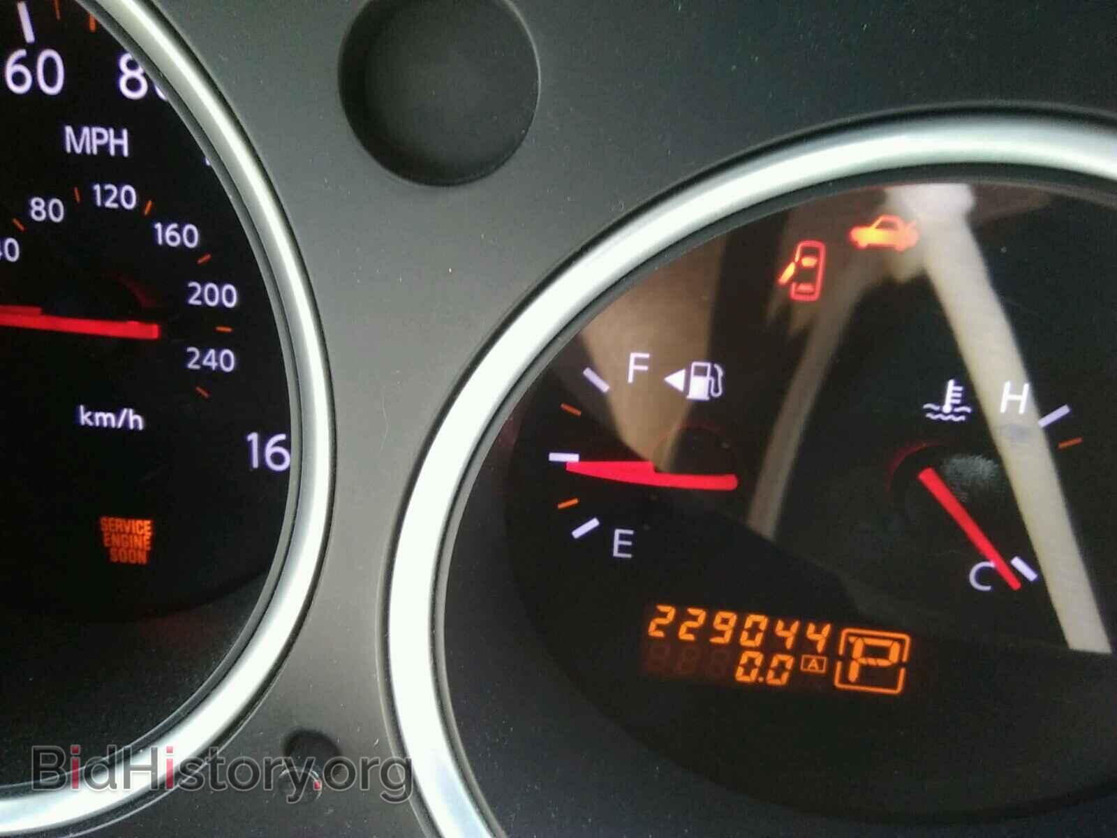 2008 NISSAN MAXIMA - VIN: 1N4BA41E28C812715 - Фото 8