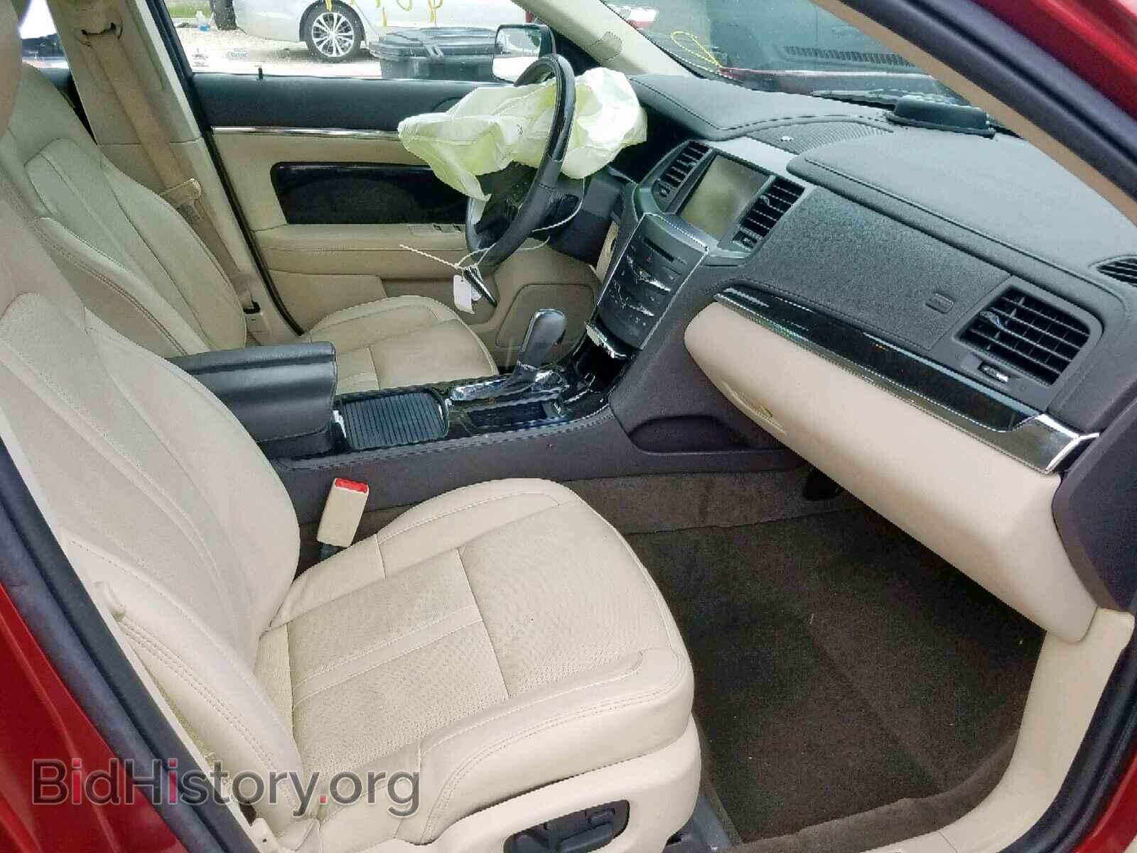 2015 LINCOLN MKS - VIN: 1LNHL9DK7FG604411 - Фото 5