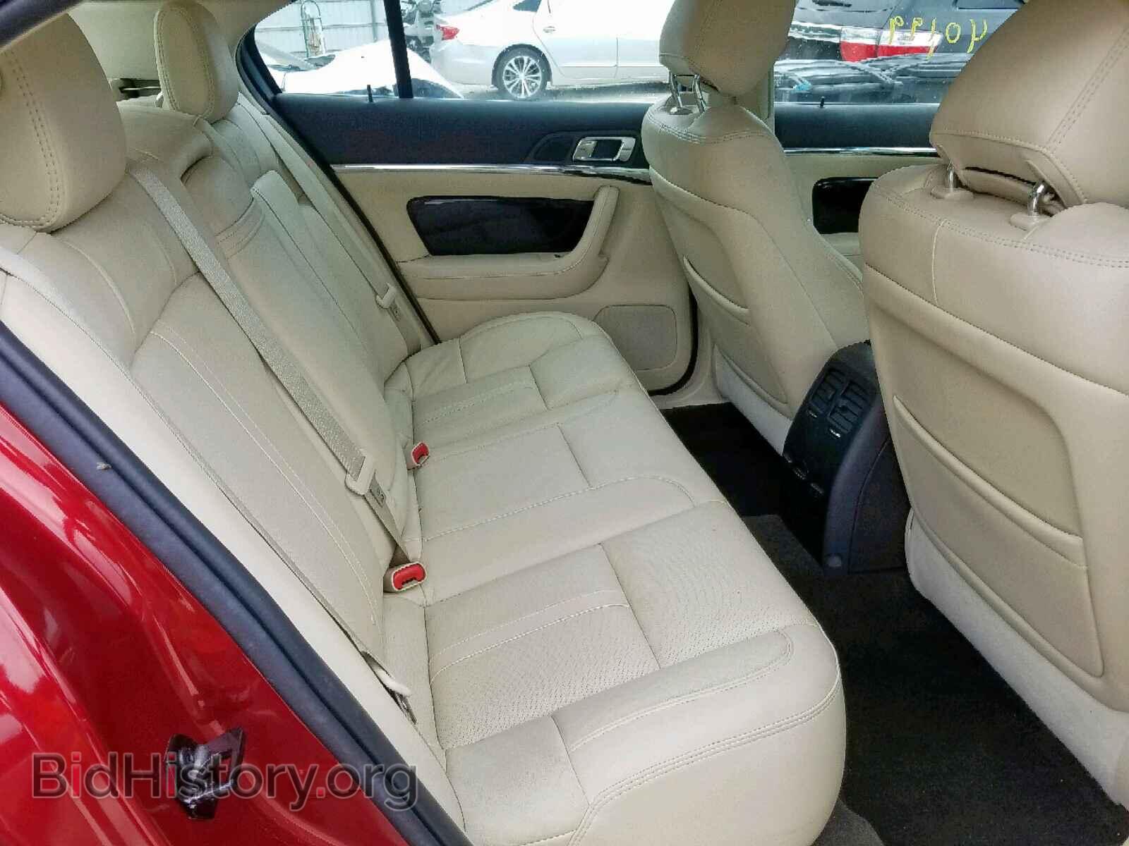 2015 LINCOLN MKS - VIN: 1LNHL9DK7FG604411 - Фото 6