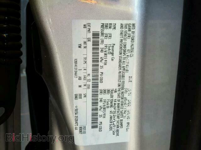2015 FORD FOCUS - VIN: 1FADP3E24FL201129 - Фото 10