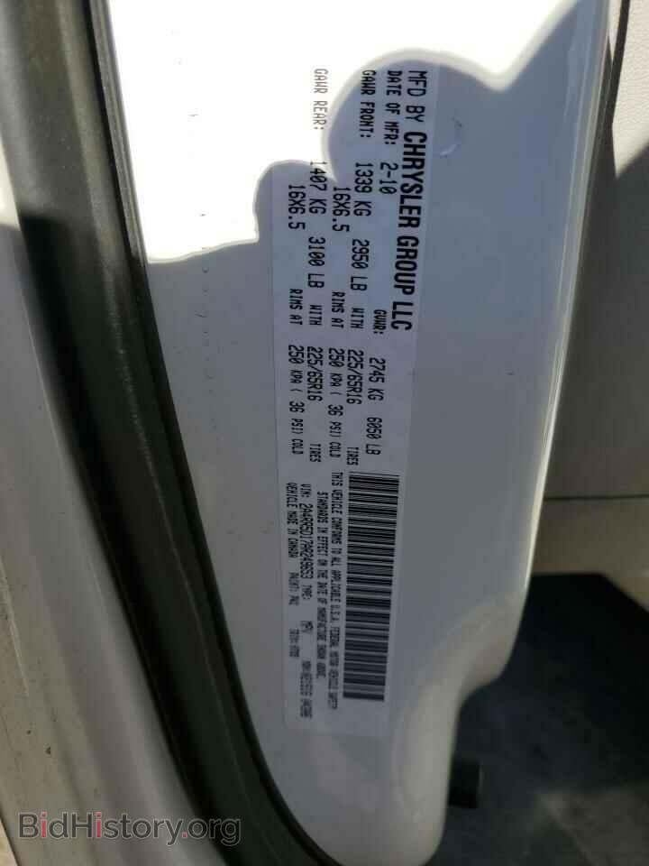 2010 CHRYSLER MINIVAN - VIN: 2A4RR5D17AR249653 - Photo 13