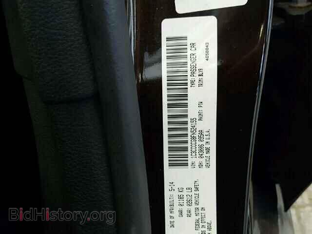 2015 CHRYSLER 200 - VIN: 1C3CCCCG8FN524155 - Photo 10