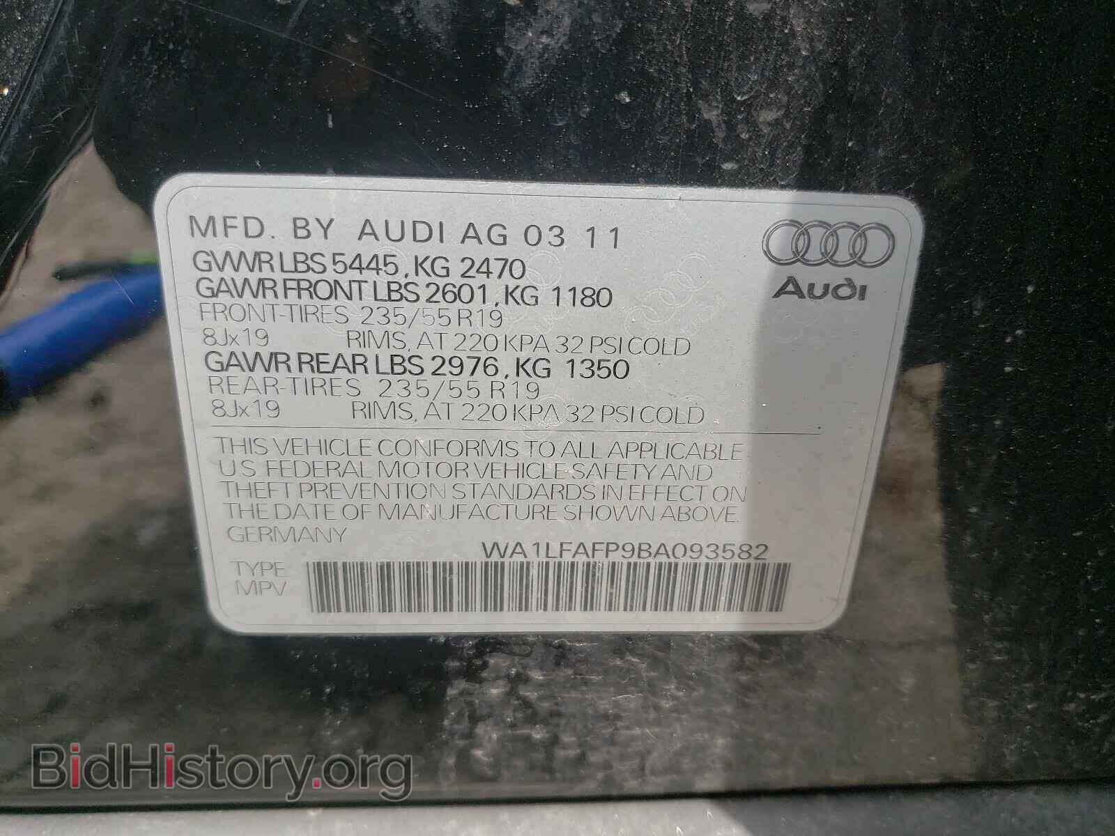 2011 AUDI Q5 - VIN: WA1LFAFP9BA093582 - Фото 10