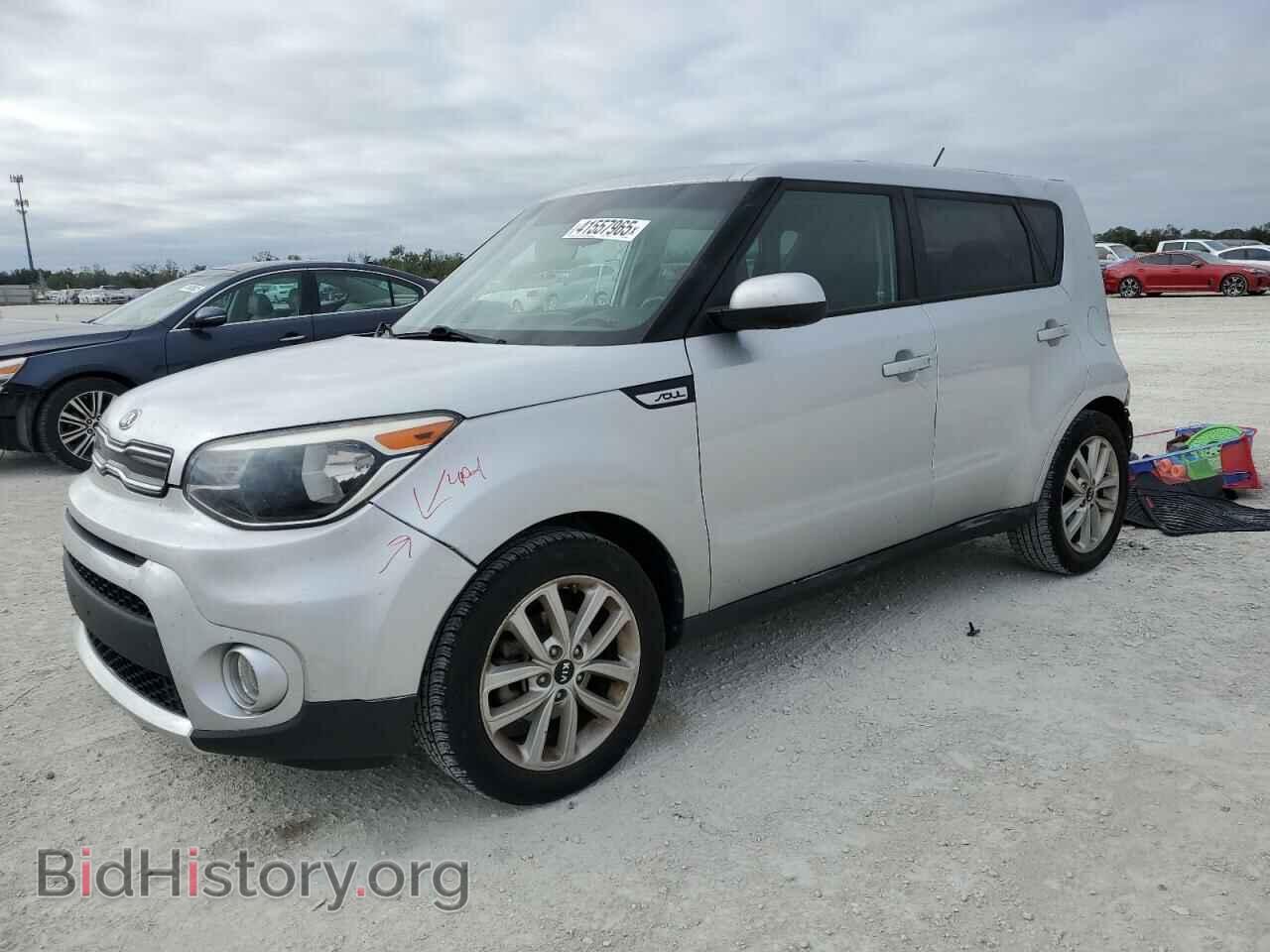 Фотография KNDJP3A59H7414246 - KIA SOUL 2017
