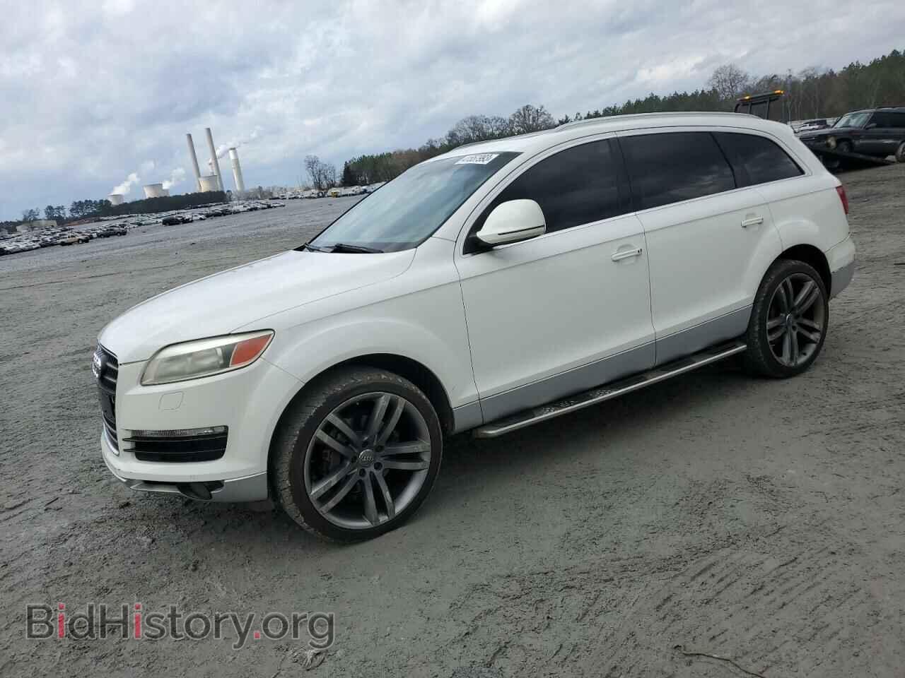 Photo WA1BV94L88D025603 - AUDI Q7 2008