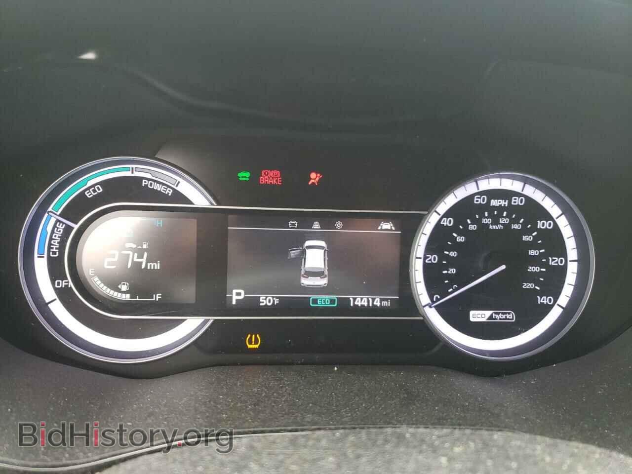 2021 KIA NIRO - VIN: KNDCB3LC9M5470986 - Фото 9