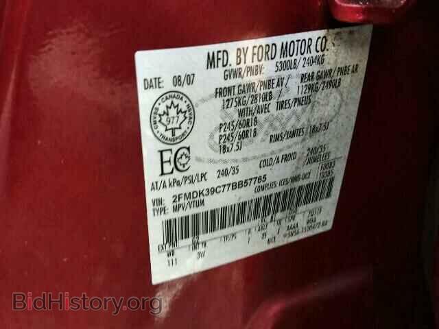 2007 FORD EDGE - VIN: 2FMDK39C77BB57765 - Фото 10