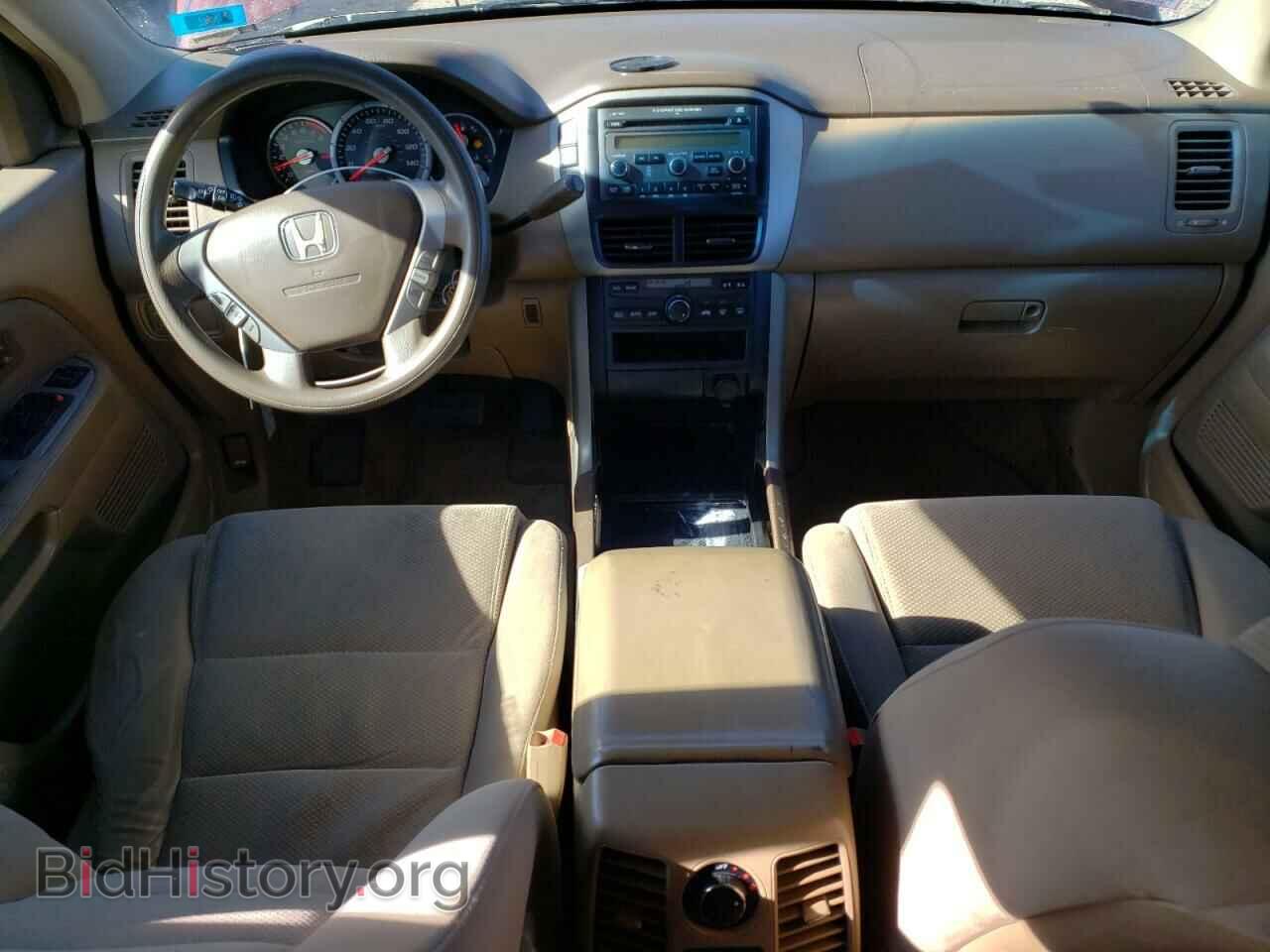 2007 HONDA PILOT - VIN: 2HKYF18487H530969 - Фото 8